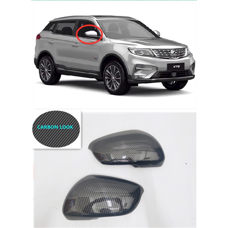 PROTON X70 ABS SIDE MIRROR Cover Trim 2 PCS(CARBON LOOK) | Shopee Malaysia