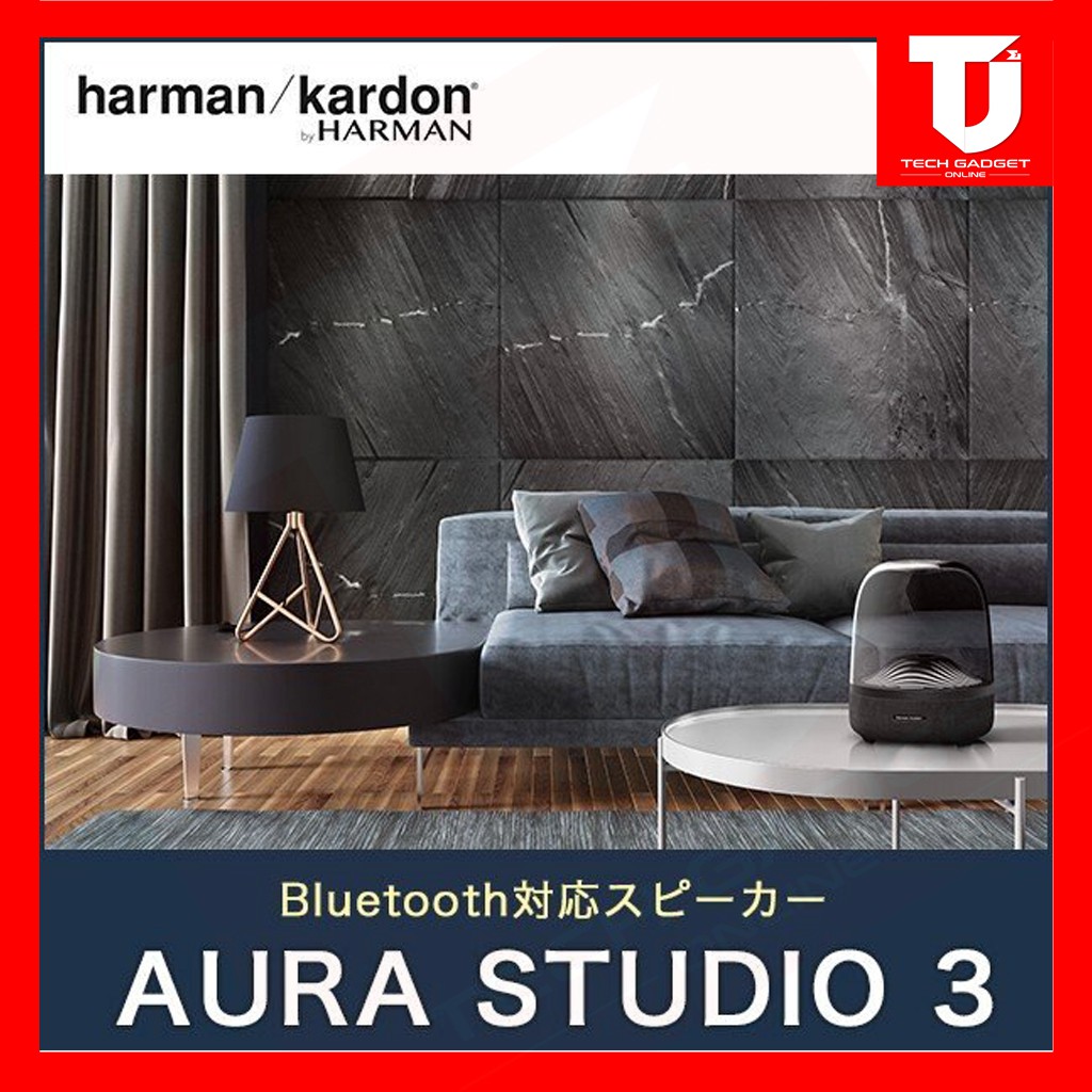(MALAYSIA OFFICIAL 1 YEAR WARRANTY) Harman Kardon Aura Studio 3