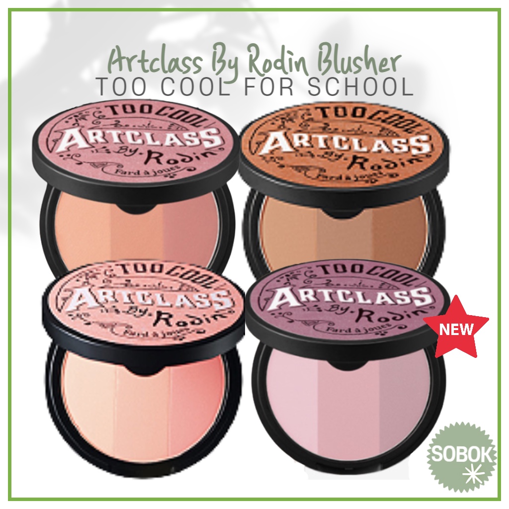 [TOO COOL FOR SCHOOL](+DE MAUVE) Artclass By Rodin Blusher 4 colors