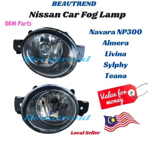 Nissan Fog Lamp Sport Light Navara Np Almera Livina Sylphy Teana Lampu Bumper Depan Kereta