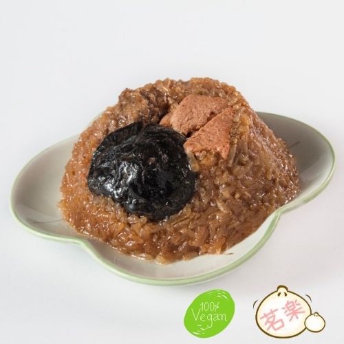 [READY STOCK] VEGETARIAN STICKY RICE WITH CHICKEN HAM MUSHROOM 2 PCS ...