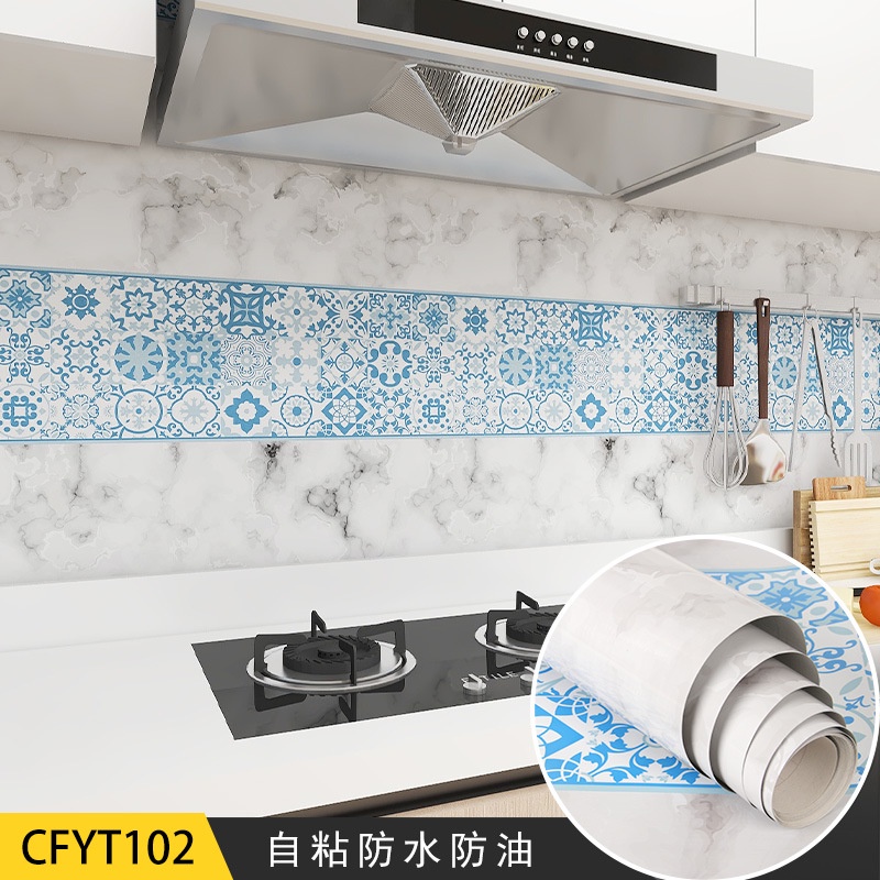 100cmx60cm 3D Self Adhesive Kitchen Waterproof Wallpaper Dinding Dapur