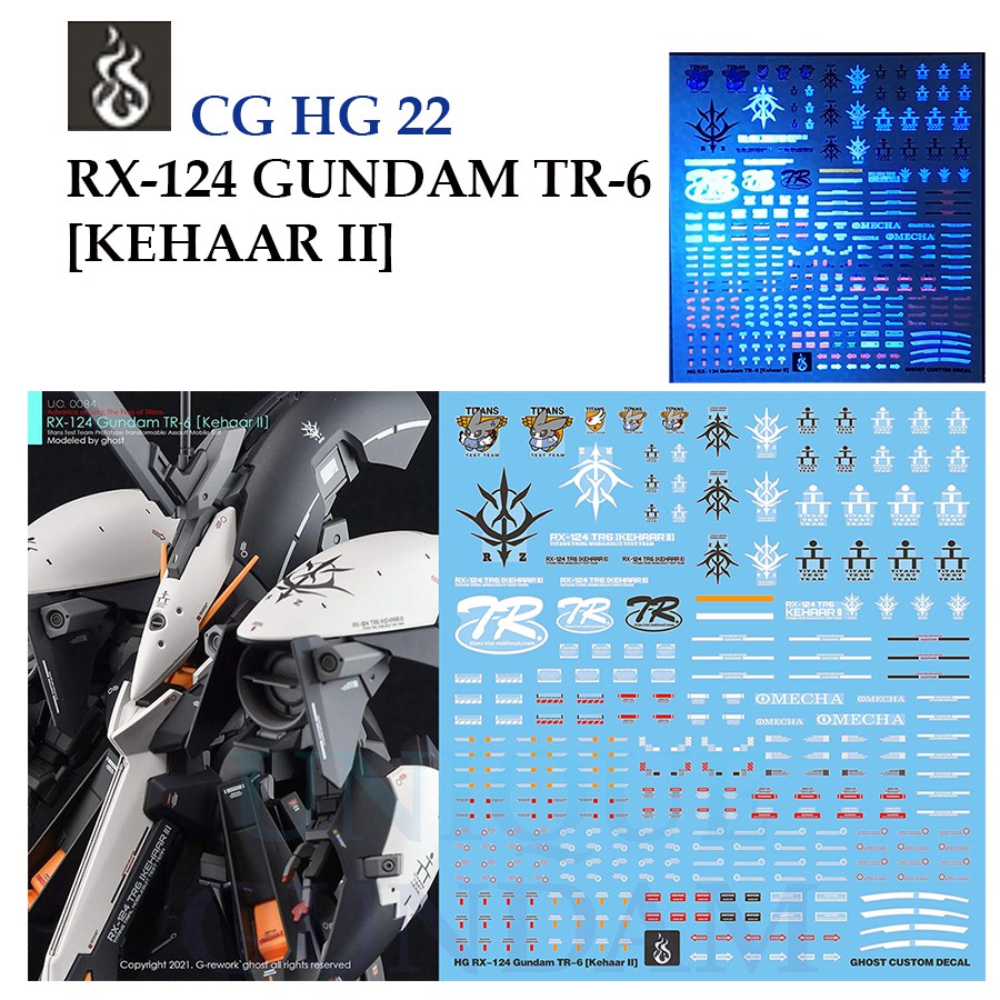 [COPY GHOST] HG22 HG 1/144 RX-124 GUNDAM TR-6 [KEHAAR II] [White ...