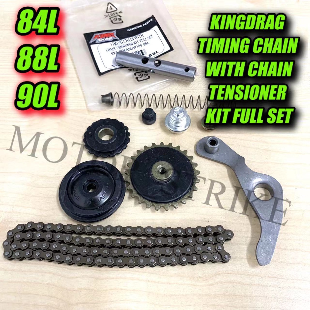 TIMING CHAIN WITH CHAIN TENSIONER KIT COMBO FULL SET HONDA EX5 DREAM