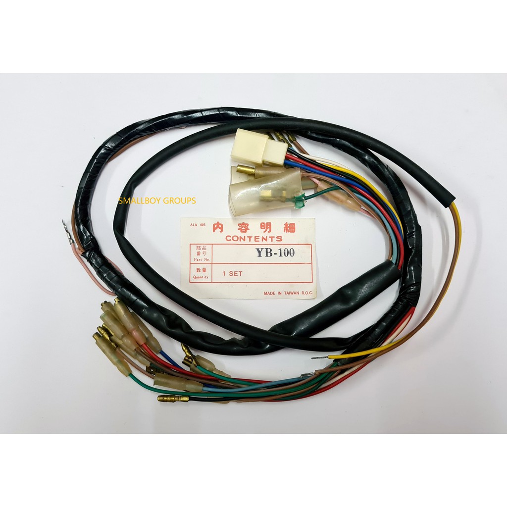 YAMAHA YB100 YB 100 WIRING WAYAR LENGKAP SET | Shopee Malaysia
