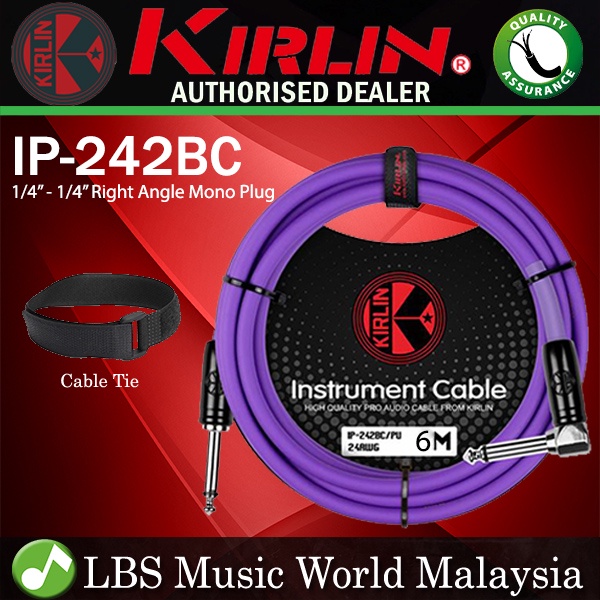Kirlin Cable IP-242BC 6 Meter Mono Instrument Cable For Electric ...