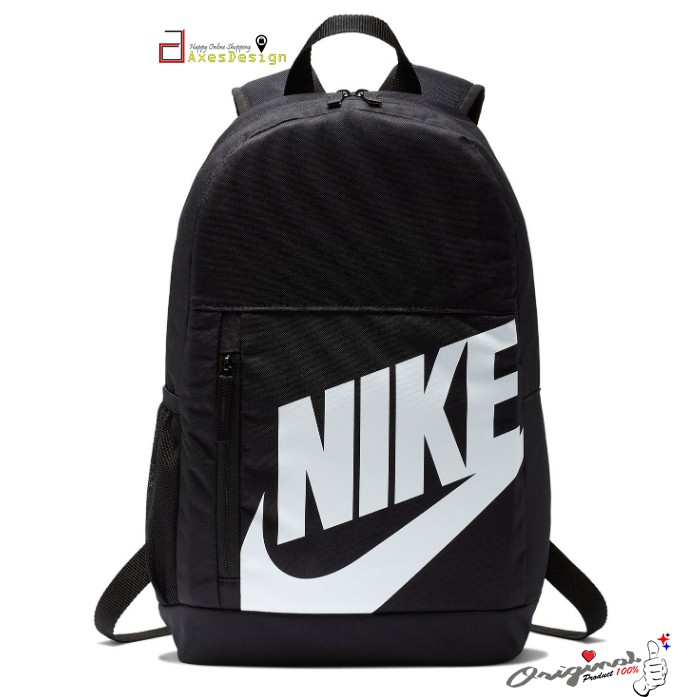 Nike elemental hotsell backpack dimensions