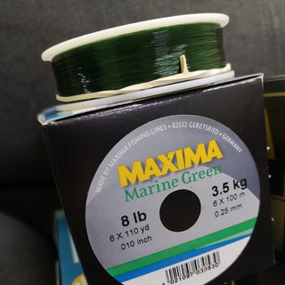 Maxima Max Mini Pack Ultra Green 6lb 100m 2.7kg 0.22mm