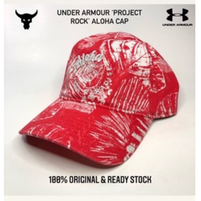 Under armour iron paradise hot sale hat