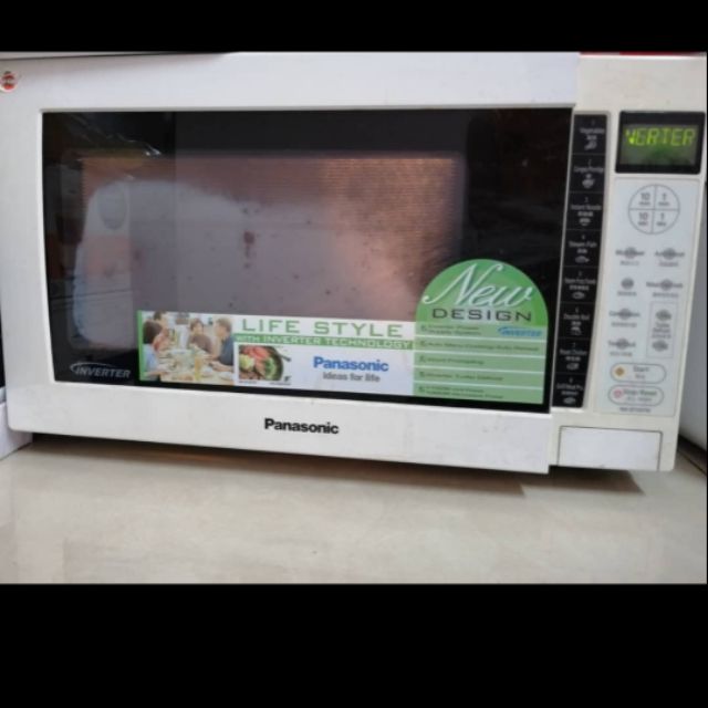 Panasonic inverter microwave)(with grill function) Shopee Malaysia