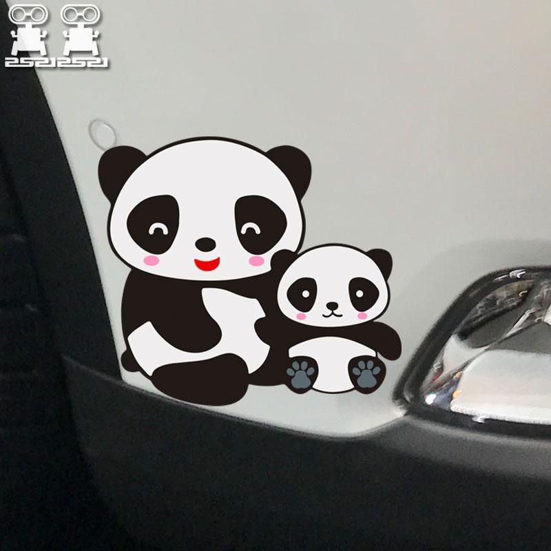 Yitang Cute Cover Large Area Scratch Stickers Cartoon Door Rear Front ...