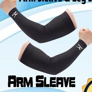 Mizuno Volleyball Arm Sleeves