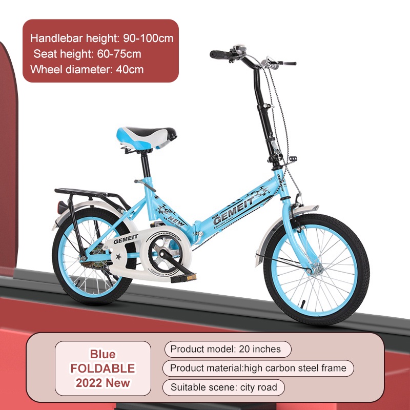 Gemeit best sale folding bike