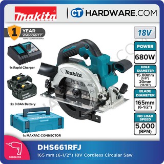 Makita DHS661RFJ DHS661Z Cordless Circular Saw 165mm 6 1