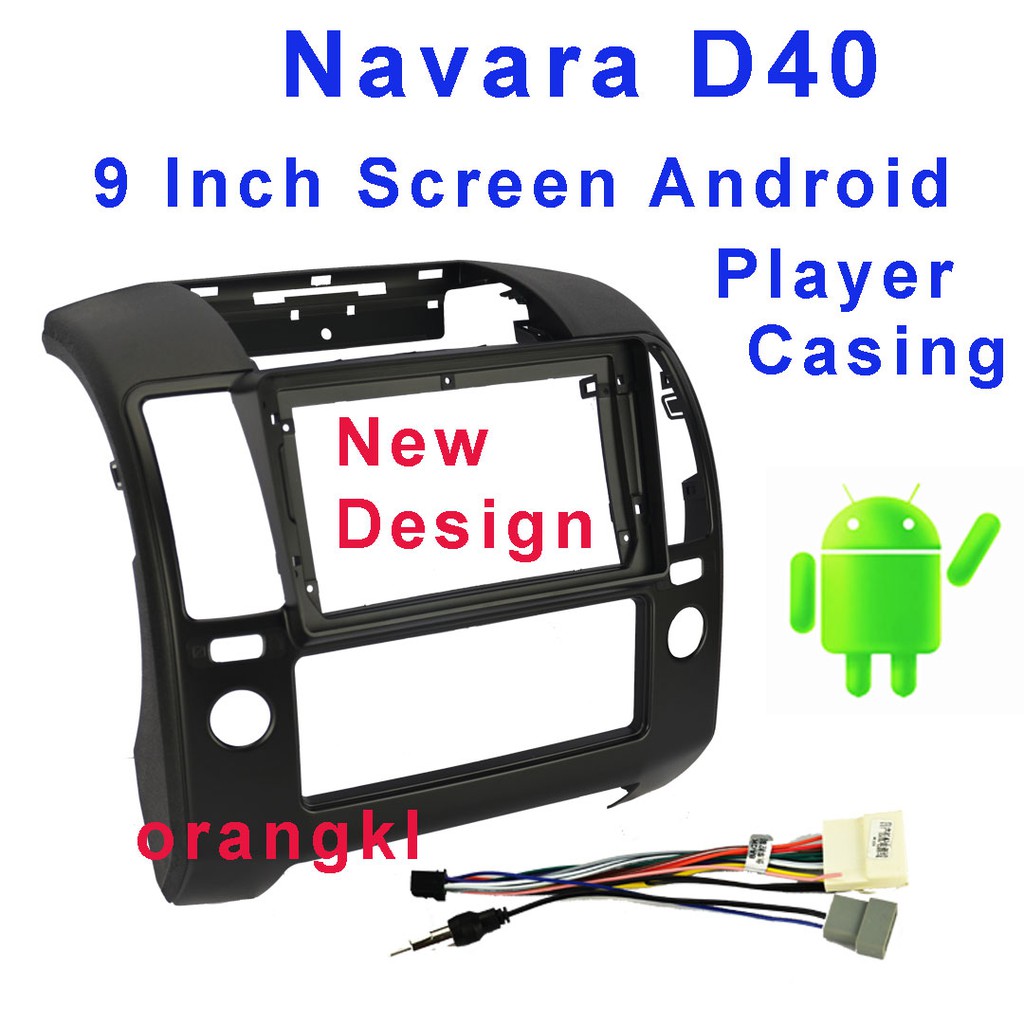 Offer -Android Player Casing 9