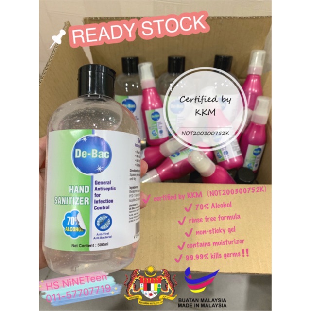 🔥READY STOCK🔥INSTANT Hand Sanitizer DEBAC 70% alcohol | Shopee Malaysia