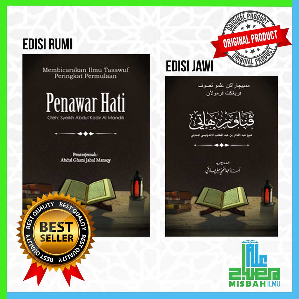 Ready Stock Kitab Penawar Hati Syaikh Abdul Kadir Al Mandili