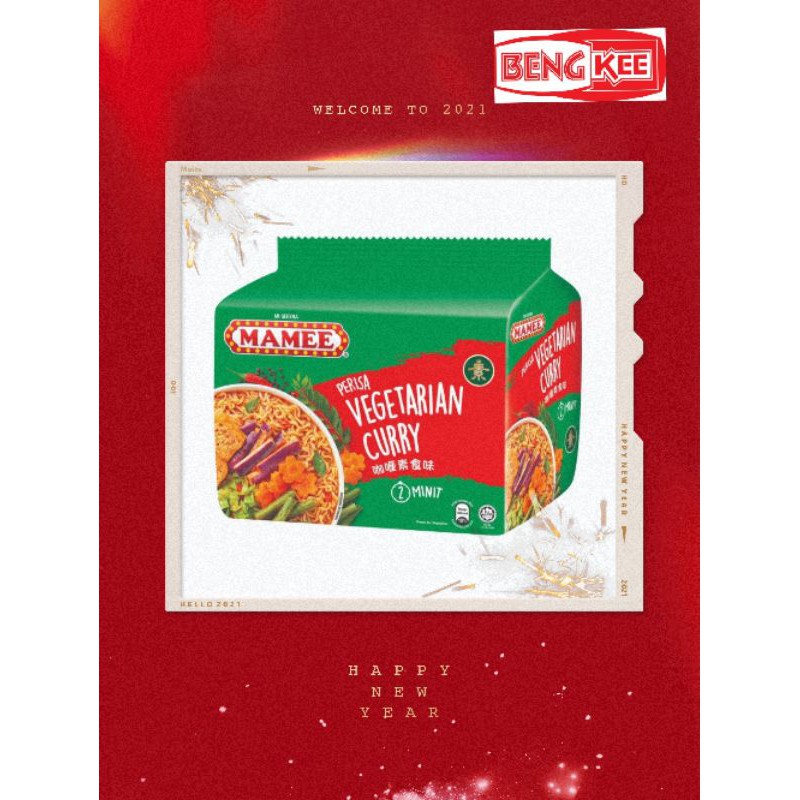 Beng Kee🔥mamee Instant Noodle Vegetarian Curry 78g X 5 1 Bundles🔥 Shopee Malaysia 