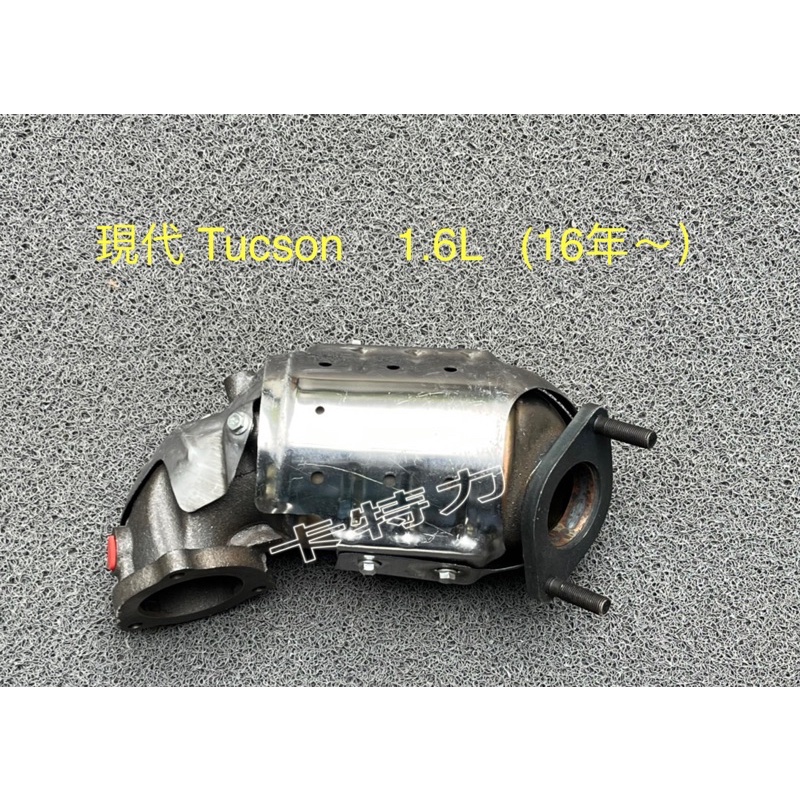 Catalyst Converter/Hyundai Tucson Hyundai 1.6L (16) Shopee Malaysia