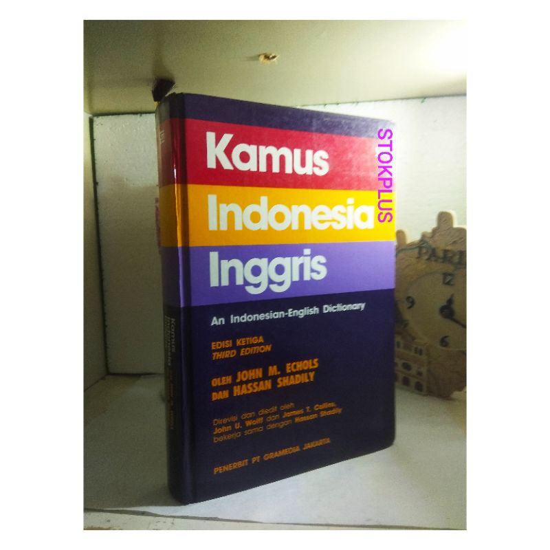 English INDONESIA DICTIONARY AN INDONESIAN ENGLISH DICTIONARY THIRD EDITION Shopee Malaysia