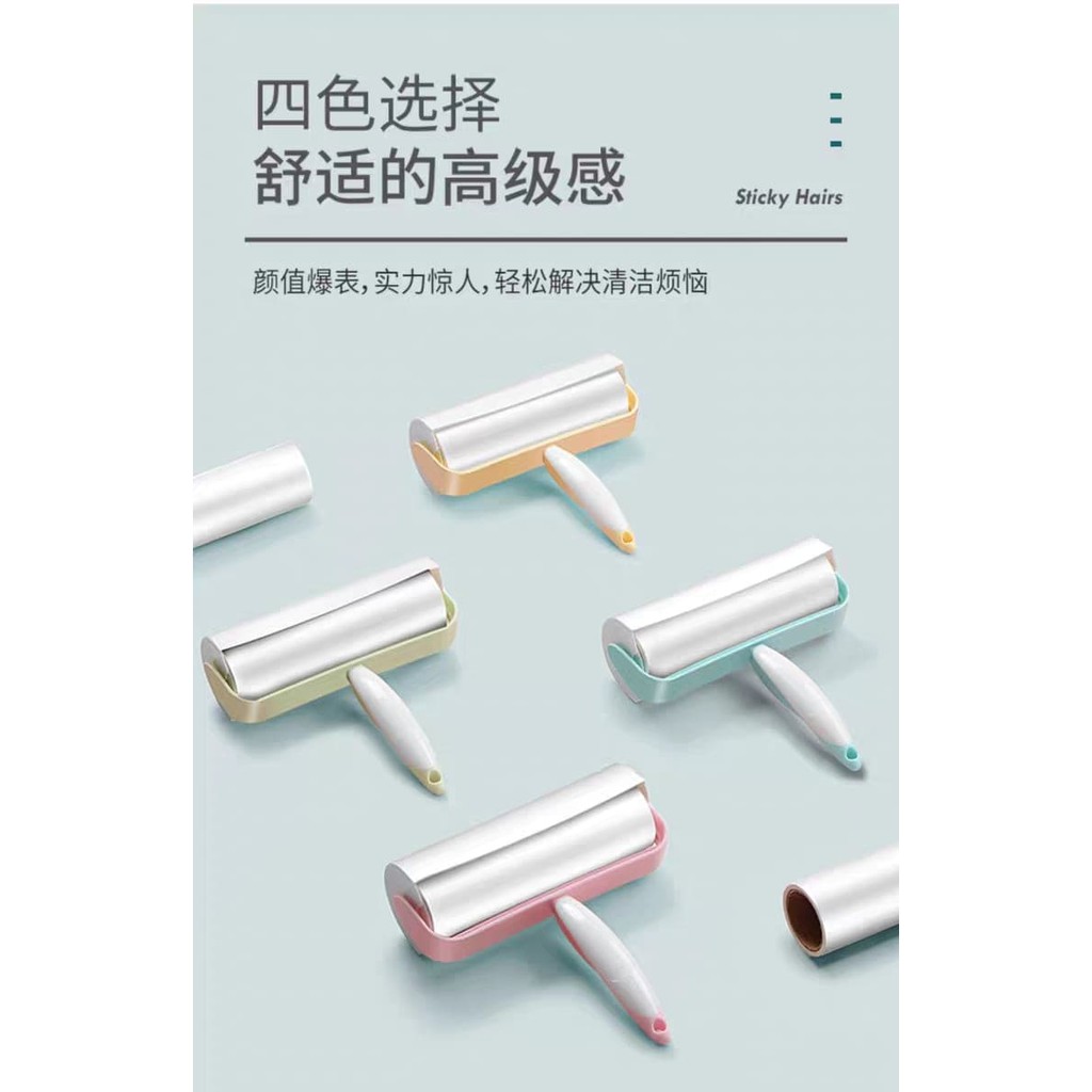 LINT REMOVER ROLLER KEYIDE DUST COLLECTOR (8219) Shopee Malaysia