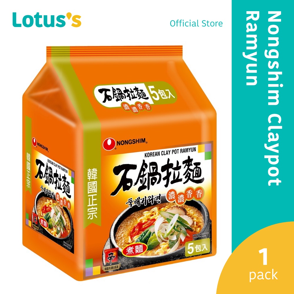 Nongshim Claypot Ramyun 5X120G | Shopee Malaysia