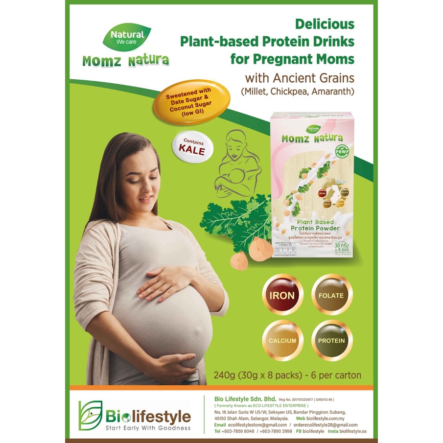 Momz Natura Plant Based Protein Powder 240 g (30g x 8scht) | Shopee ...