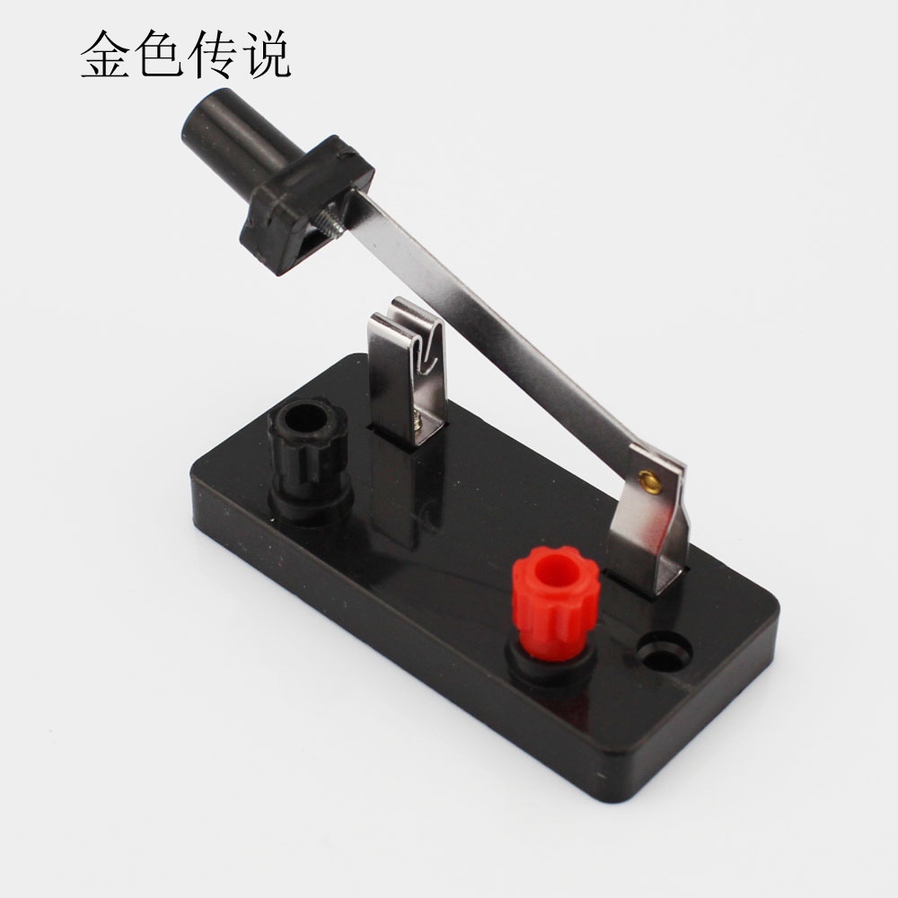 Single-Pole Switch Science Experiment Toys Physics Circuit Teaching ...