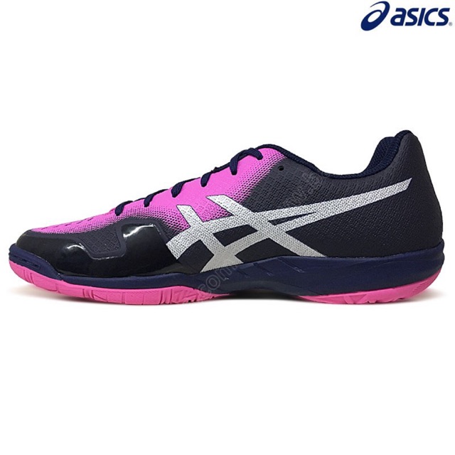 Asics gel discount blade 6 decathlon