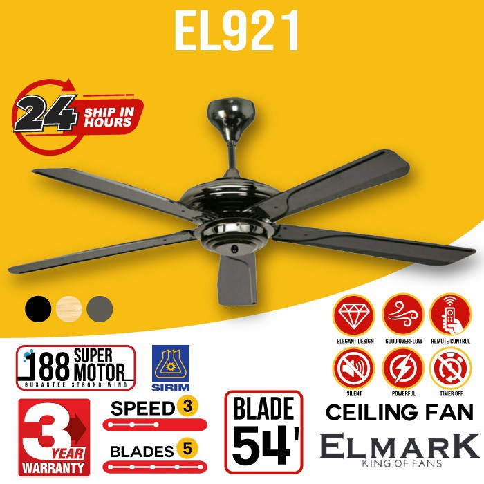 ELMARK CEILING FAN REMOTE EL921 (3 COLOR) Shopee Malaysia