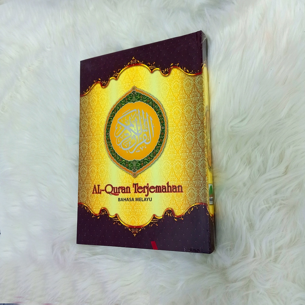 Al Quran Resm Uthmani Terjemahan Bahasa Melayu Saiz A Besar Shopee Malaysia