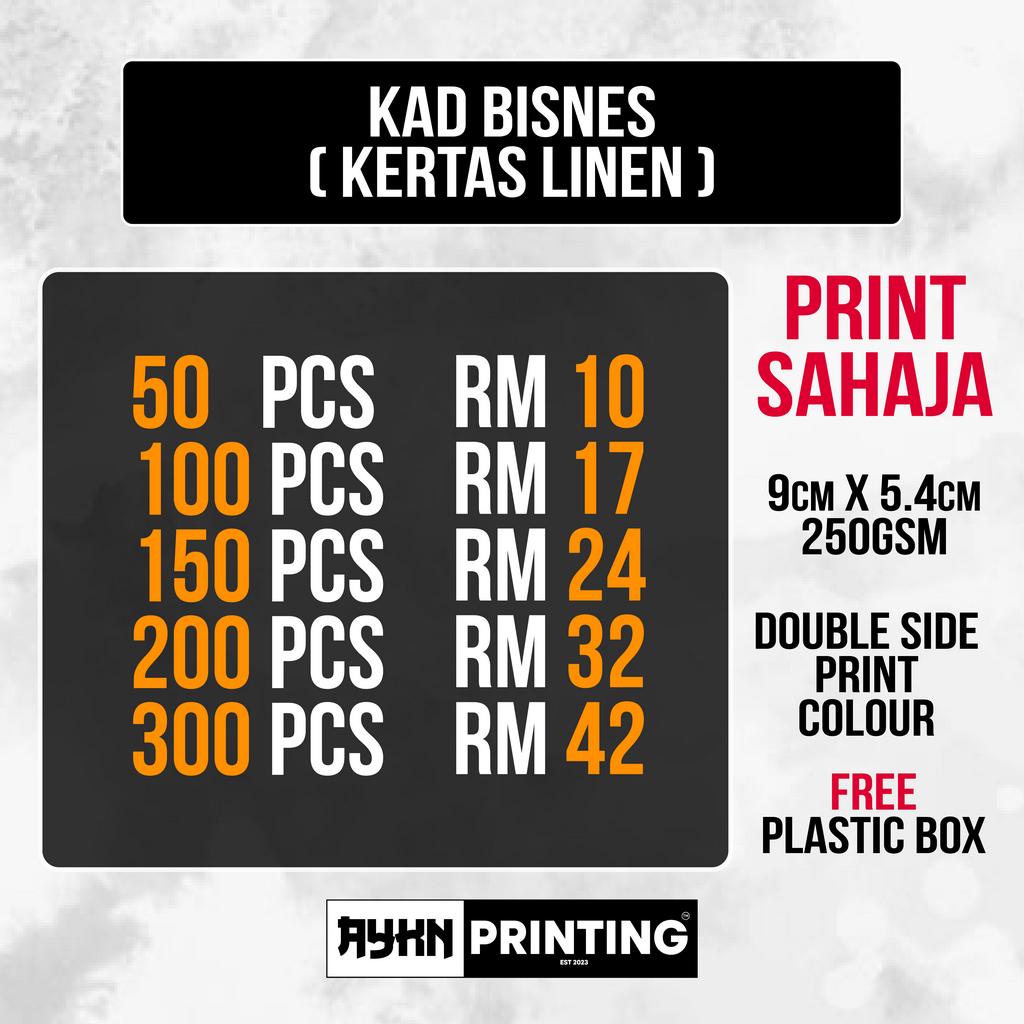 AYKN KAD BISNES LINEN MURAH ( PRINT SAHAJA ) | Shopee Malaysia