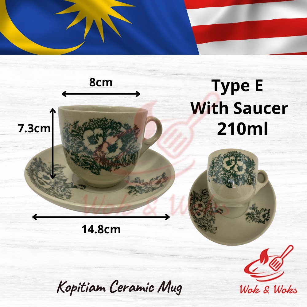 Kopitiam Hainan Ceramic Mug / Cawan Seramik Kopitiam Hainan | Shopee ...