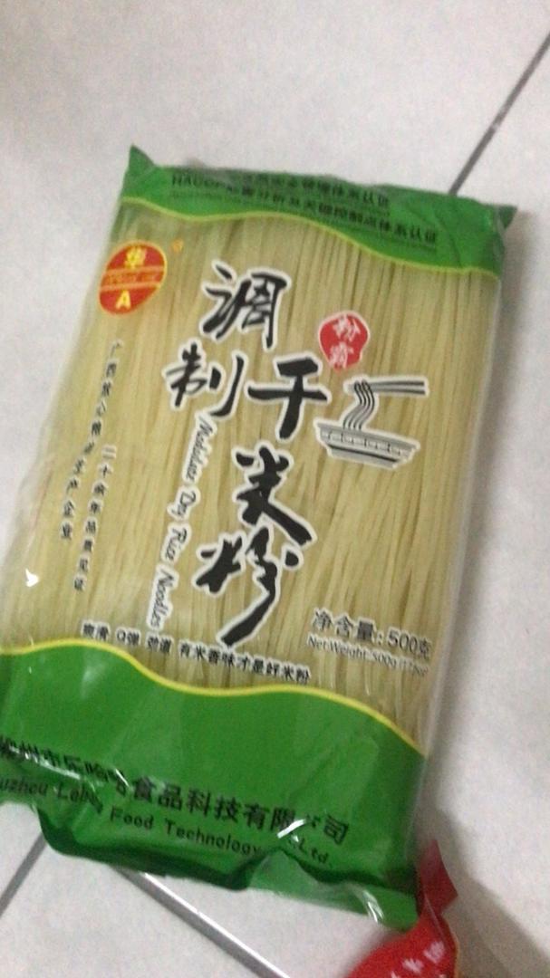 现货秒发】华A【桂林米粉500g】1袋华A桂林米粉广西柳州正宗柳州螺蛳粉