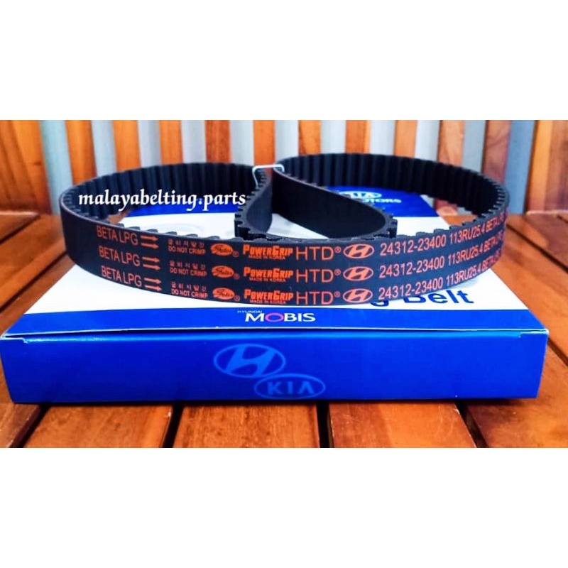 NAZA CITRA 2.0 NEW 2007 / TUCSON 2.0 2007 / AVANTE X20 2.0 ( 113RU25