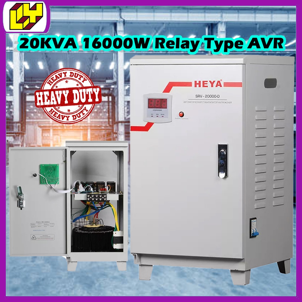 20KVA 4 Relays AVR Relays Control Single Phase 16KW Automatic Voltage
