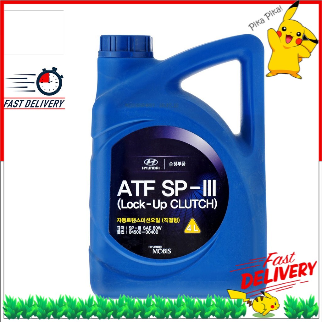 HYUNDAI KIA AUTO TRANSMISSION FLUID ATF SP3 (4 LITRE) (0450000400