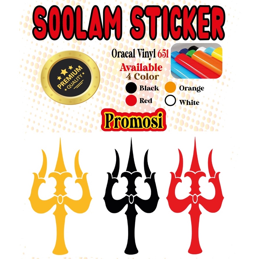 Hindu Symbol Soolam Sticker/Kali Sticker/Oracle 651/ Car,Lorry,Motor ...