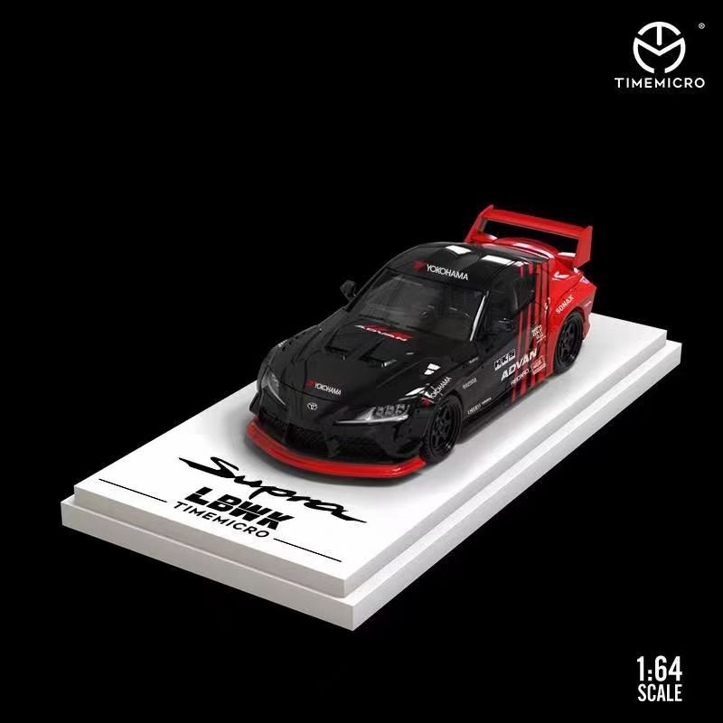 Time Micro 1 64 Honda Nsx : Toyota Supra Advan | Shopee Malaysia