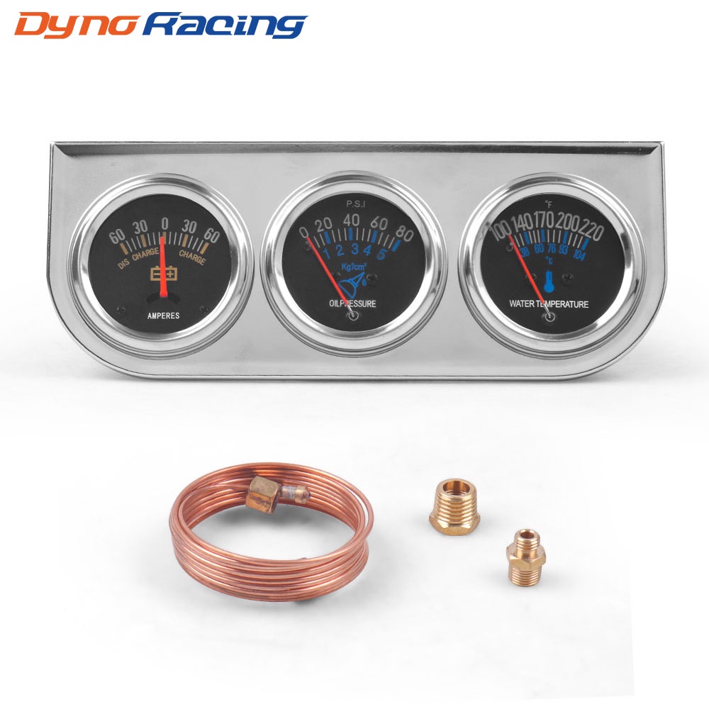 Small Engine Tachometer 3-in-1 Car Gauge Set - Oil Pressure, Water Temp &amp; Ammeter (52mm Chrome) Rpm Tachometer
