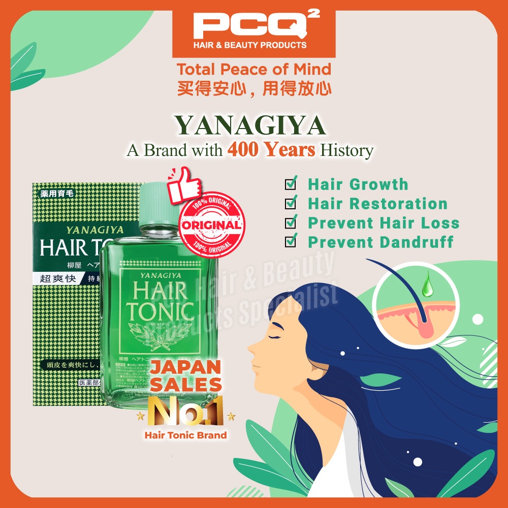 [Malaysia Authorized Distributor] Yanagiya Hair Growth Tonic (With