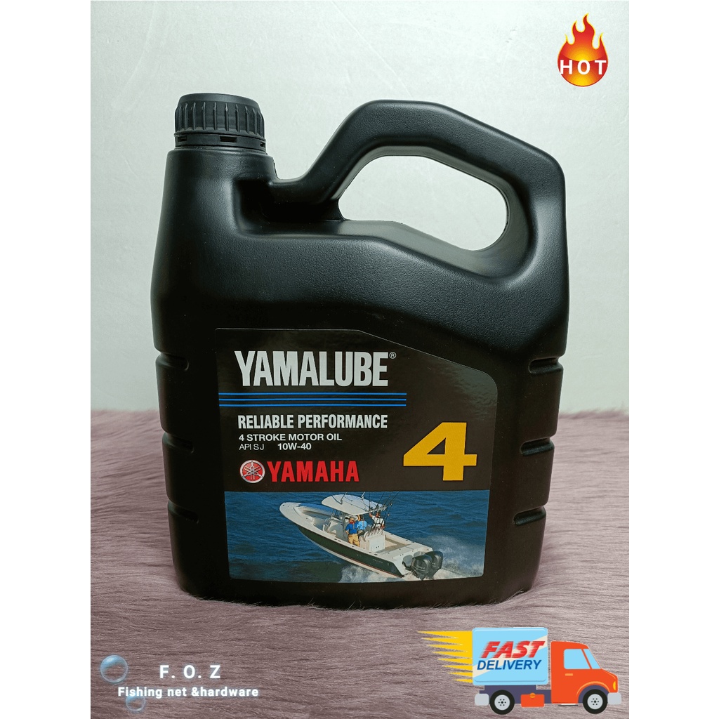 4L YAMALUBE 10W-40 | 4T 4-Stroke Marine Outboard Motor Oil | Engine Oil ...