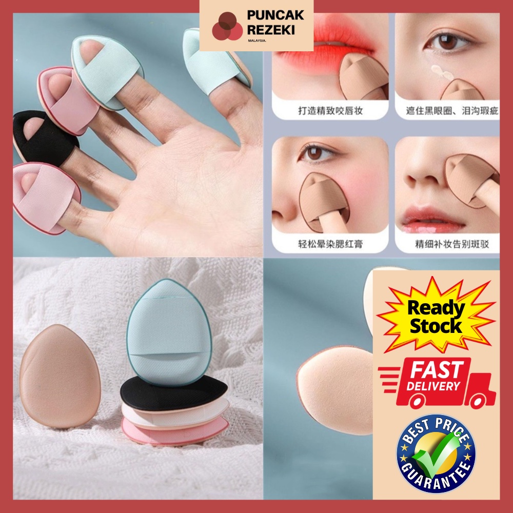 4 in 1 Fingertip Mini Puff Air Cushion Sponge Foundation Sponge Concealer Pad Eye Nose Pad