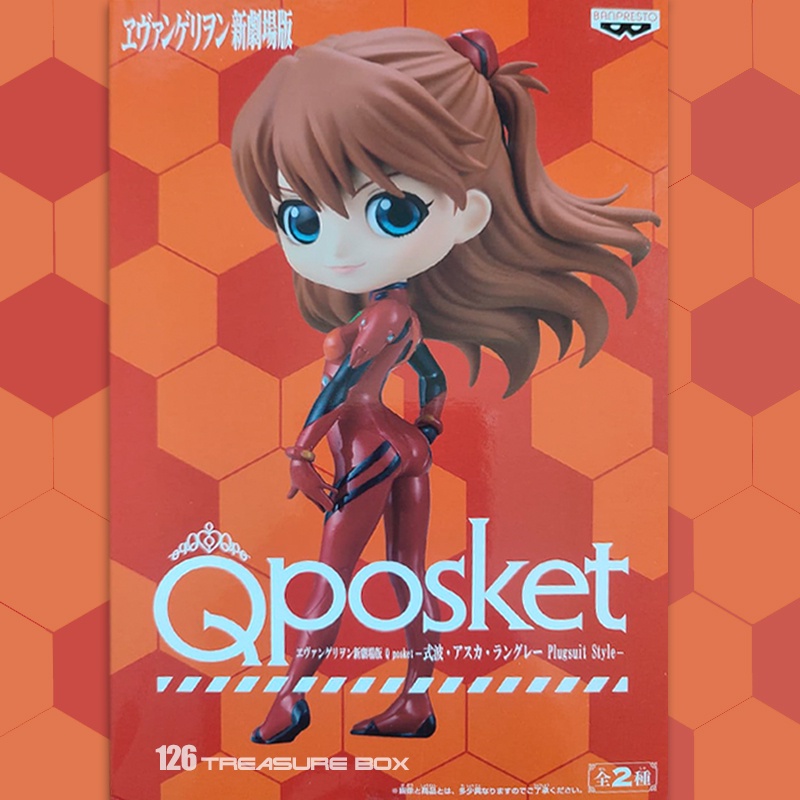 Banpresto Evangelion Movie Q Posket- Asuka SHIKINAMI Langley Plugsuit ...