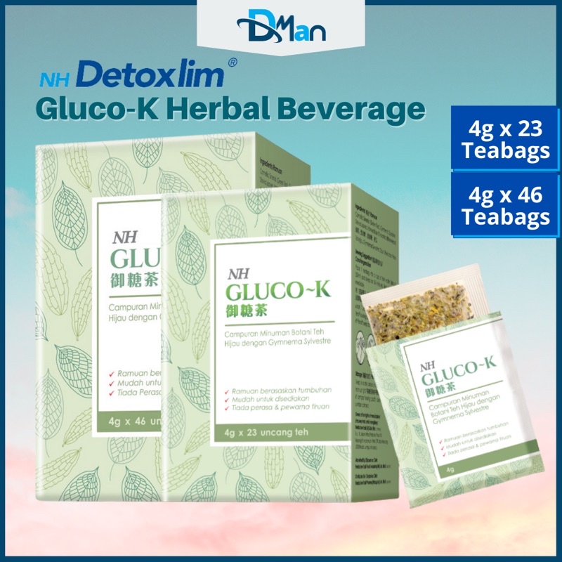 NH Gluco-K Herbal Tea Teh Kencing Manis Beverage 4g x 23 Teabags / 46 ...