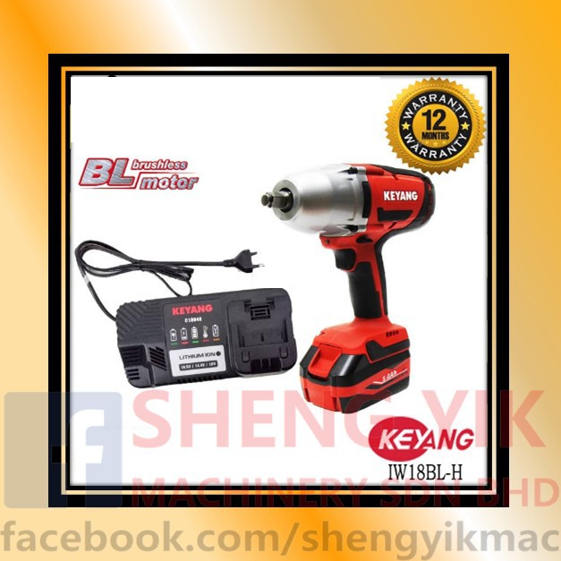 Keyang discount impact wrench