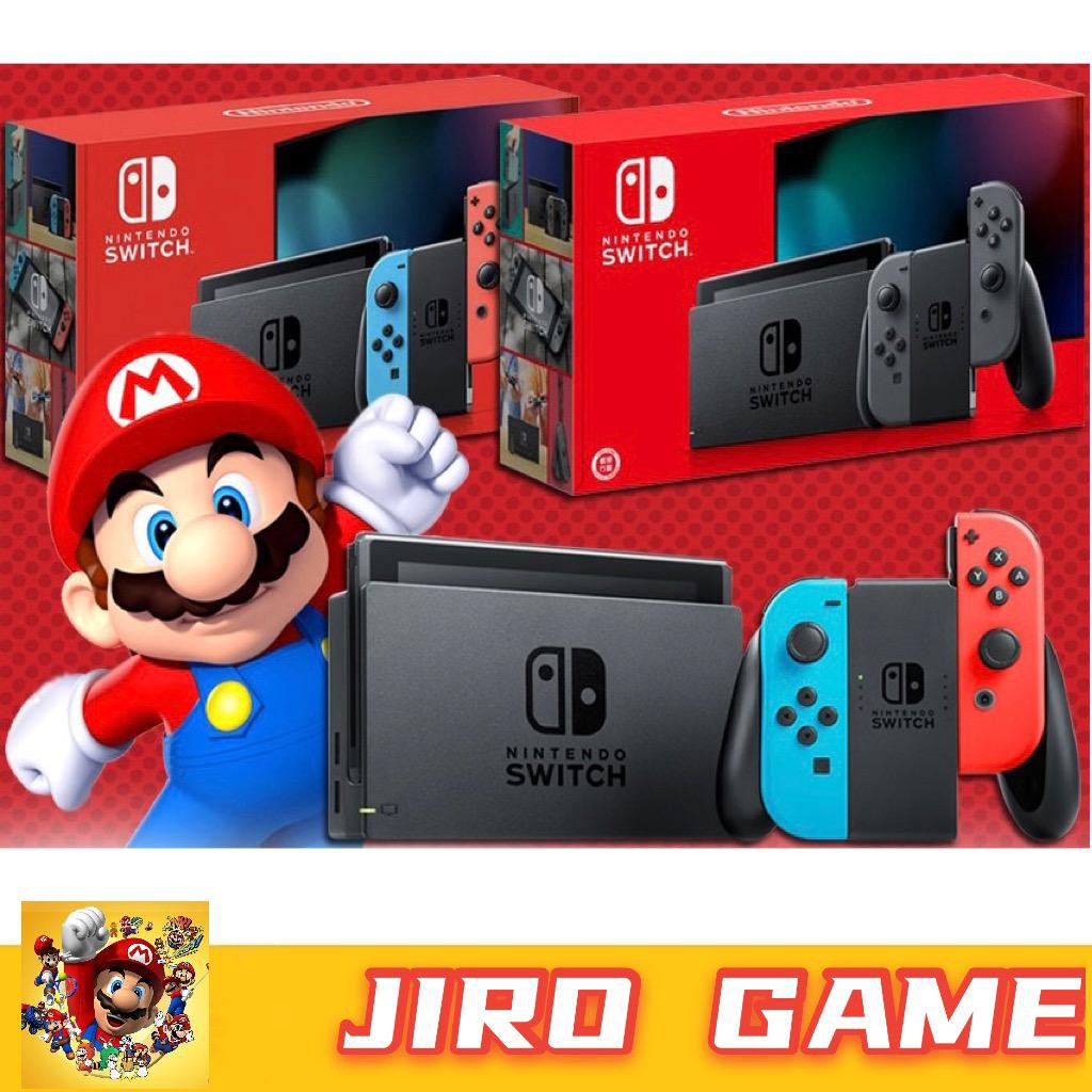 Nintendo on sale switch shopee