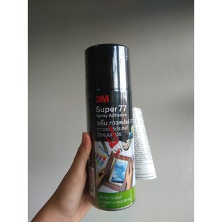 Scotch Super 77 Multipurpose Spray Adhesive