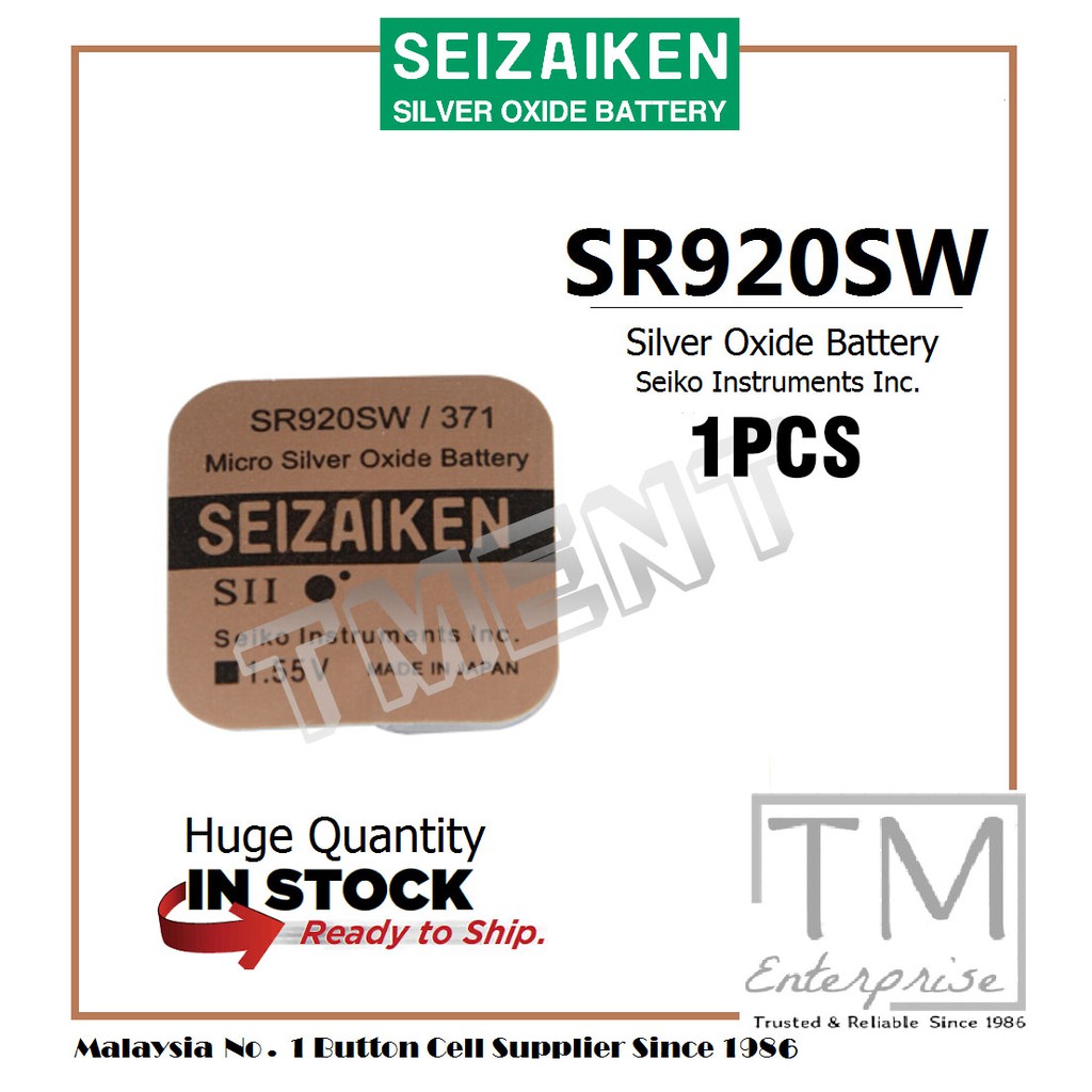 SEIZAIKEN 371 SR920SW GENUINE SEIKO JAPAN CELL 1.55V BATTERY SR920 SR 920