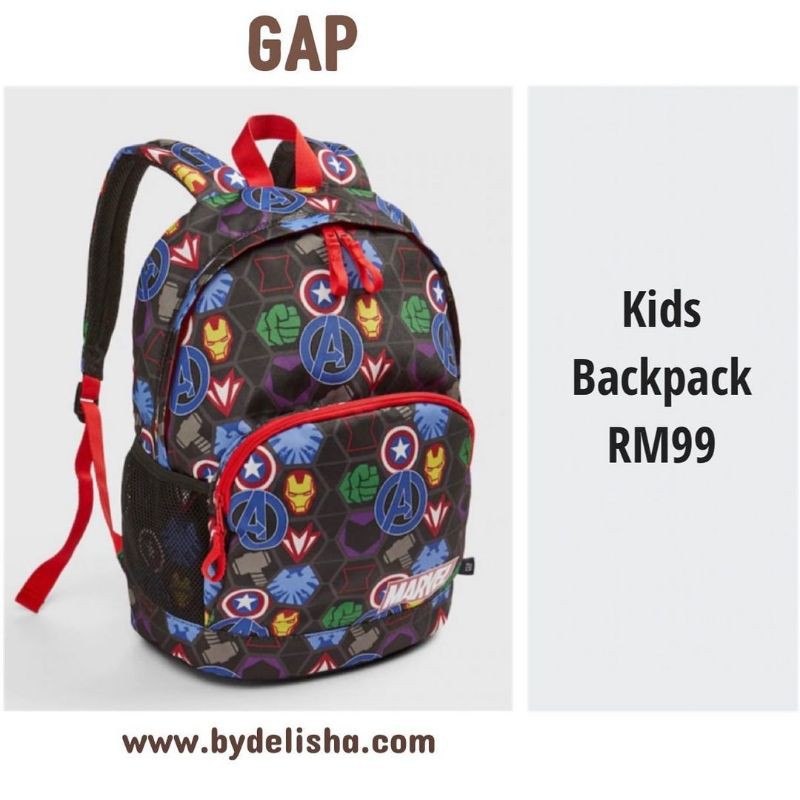 Gap shop avengers backpack